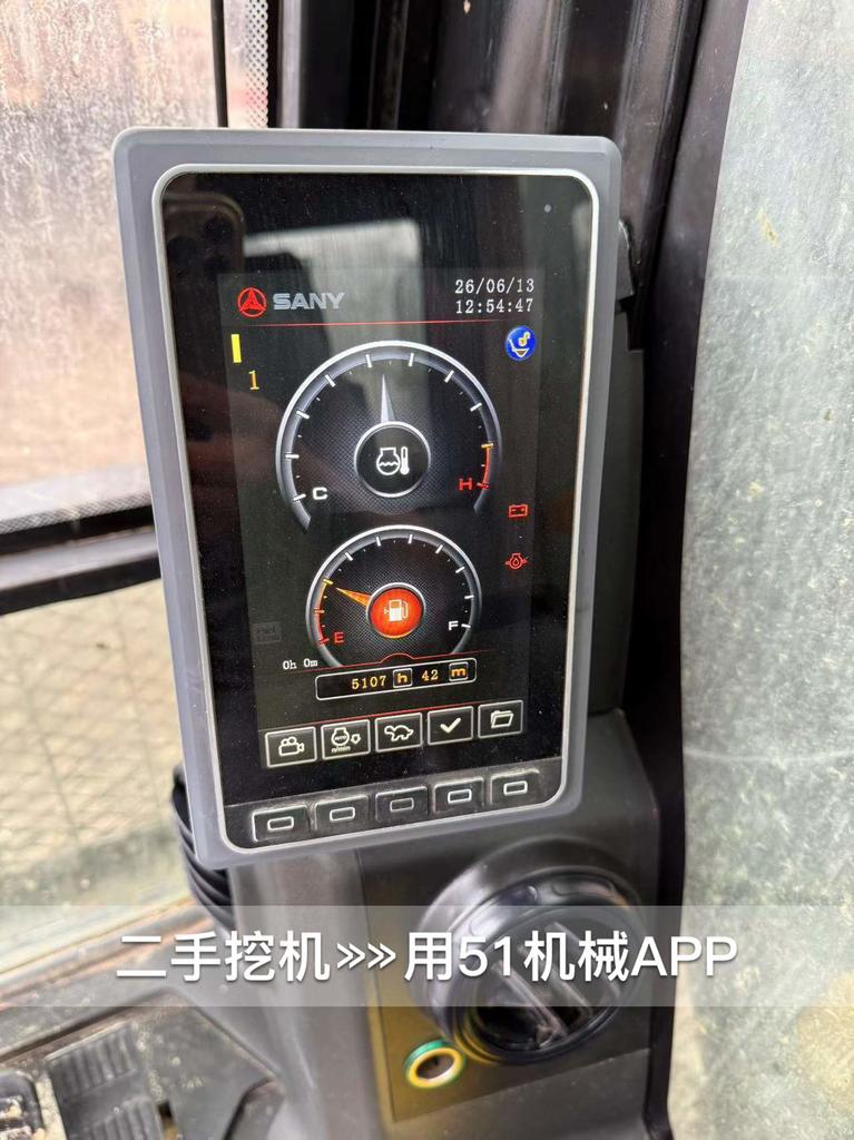 51机械